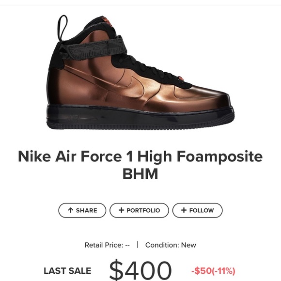 Nike Air Force High Bhm